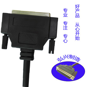 HDDB78 DB78 Isoliertes Kupferleiter-Daten verlängerung kabel Stecker zu Stecker zu Buchse zu Buchse CNC-Signal programmier kabel - Product Image 6