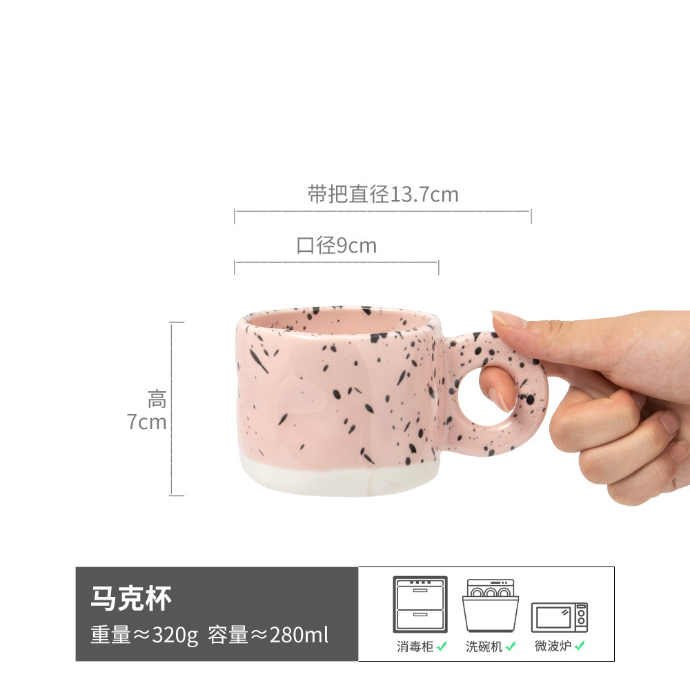 Tazza dipinta a mano con tecnica a inchiostro - 280 ml