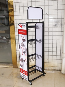 Siyah Metal tel örgü ekran standı sıcak satış sergileme rafı süpermarket için tekerlek ile ekran rafları