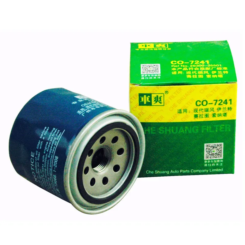 CO-7409 Car Engine Oil Filter 15208-65F00 15208-31U0B 15208-65F0E 15208-AA023 for Nissan Oil Filter 1520865f00