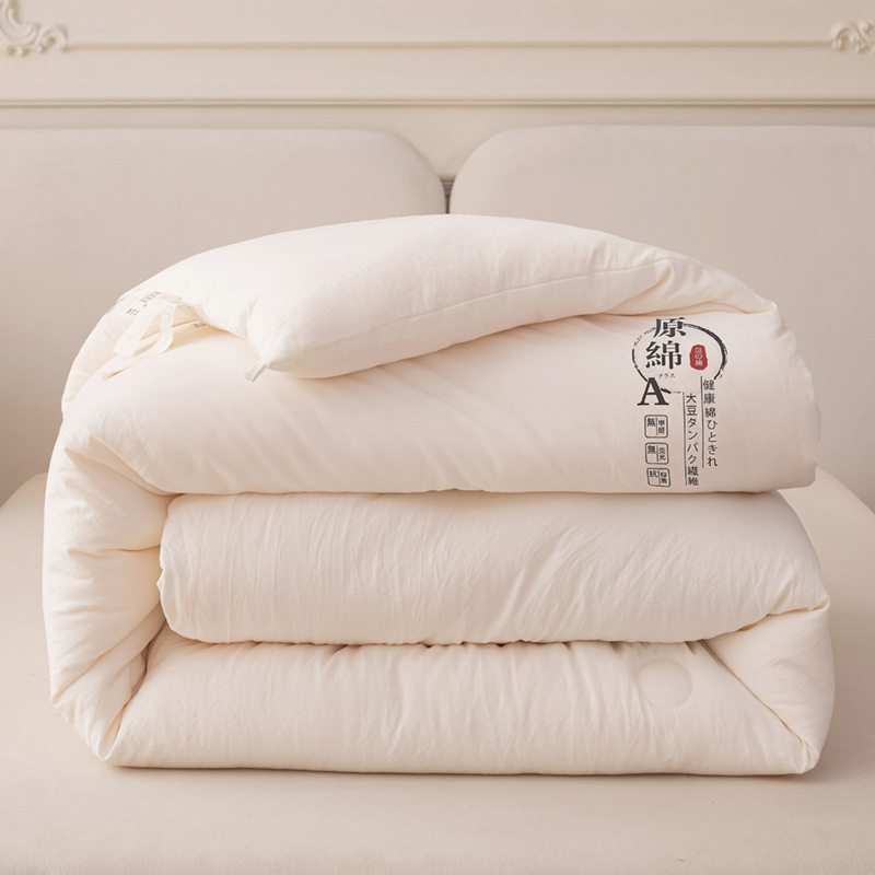 Raw cotton - white