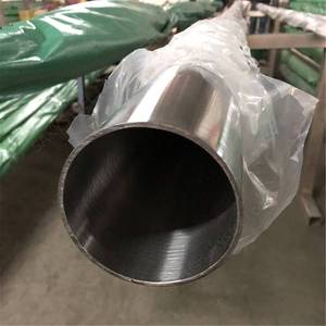 309ステンレスパイプダブル含ま50mm <span class=keywords><strong>18mm</strong></span>