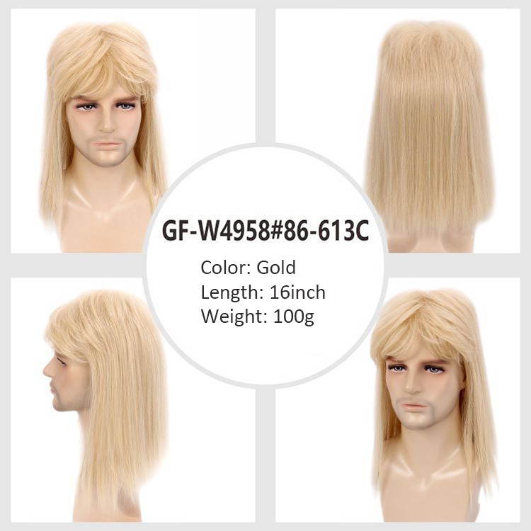 GF-W4958 # 86-613C
