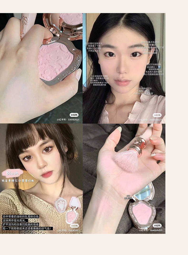 Licorne série 01 neige givrée effet repulpant perle éclaircissant