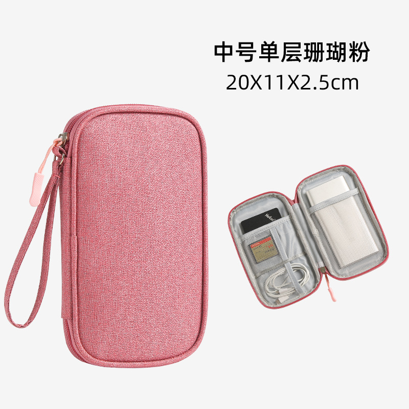 Poudre de corail monocouche moyenne