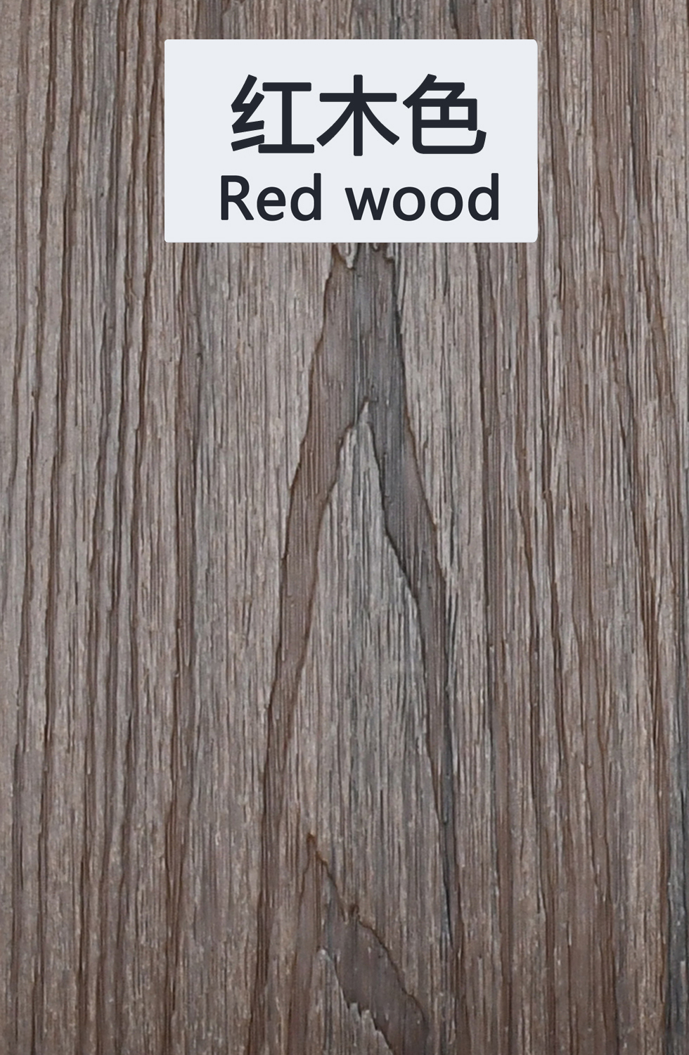 madera roja