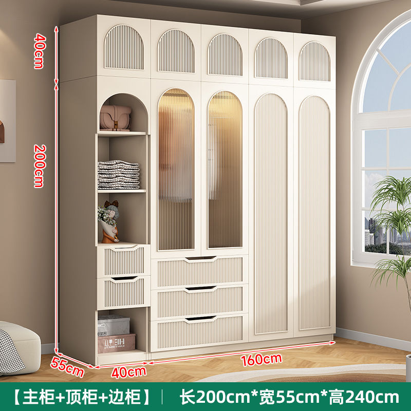 Meuble principal 160cm + meuble haut + meuble latéral