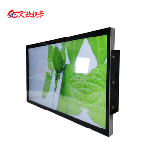 OSK BG-3204-WIFI 32 Inch Android Wifi <strong>Bus</strong> <strong>Lcd</strong> Monitor Car Advertising Screen 12V/24V Digital Signage for <strong>Bus</strong> - Product Image 3