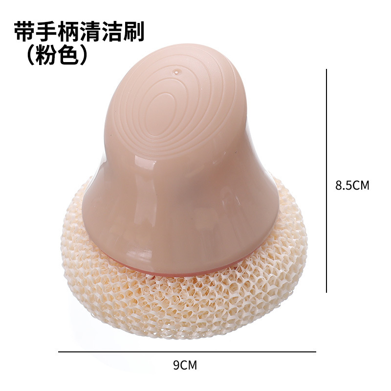 Short handle pink