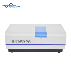 Analizador de partículas de difracción láser automatizado de alto rendimiento Youyunpu Analizador de distribución de tamaño de partículas láser completamente automático - Product Image 2