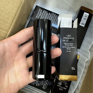 Cブランドの携帯用化粧ブラシ - Product Image 2
