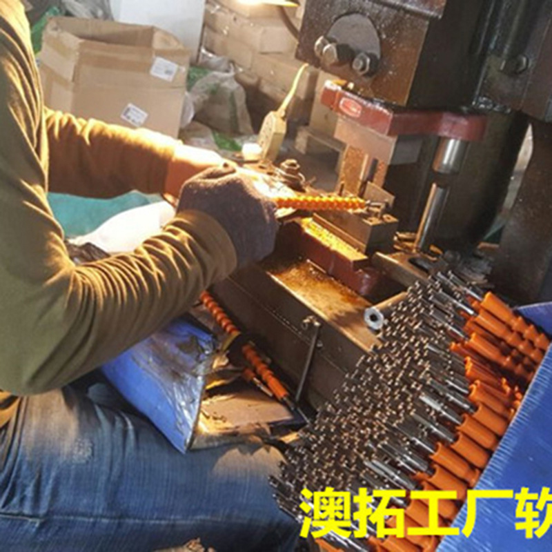 Orange cardan shaft