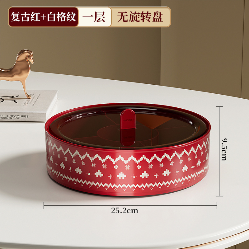 Boîte à bonbons porte-bonheur, sans rotation, modèle E, 1 couche - Rouge