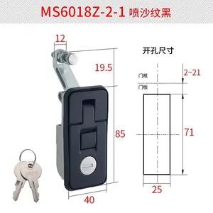 Polished Compression <strong>Lock</strong> Latch Handle <strong>Key</strong> Unlock for Toolbox Camper Trailer Truck Caravan Canopies Motorhome Suitcase Luggage - Product Image 2