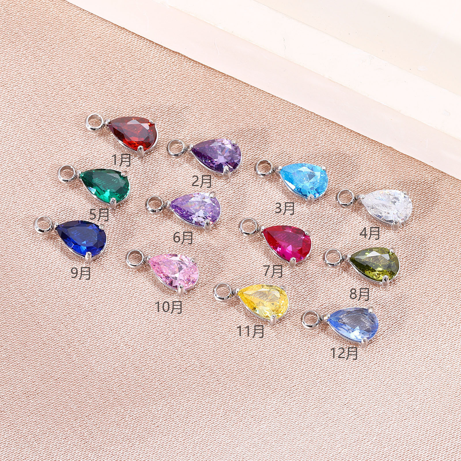 Anello piatto a forma di pera 46 - colore acciaio