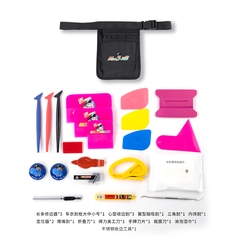 Ensemble d'outils de grattage en obsidienne
