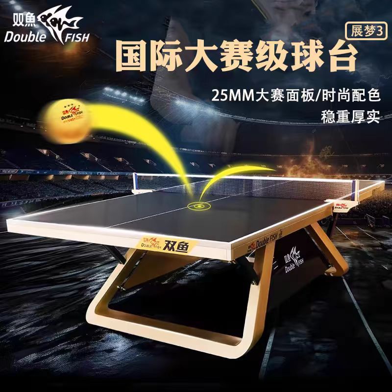 Table de billard Pisces Dream 3