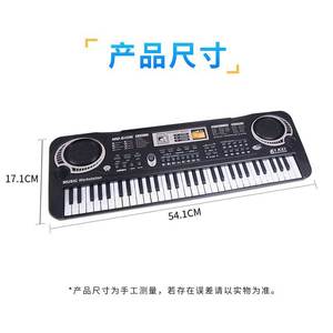 专业电钢琴电子琴钢琴键盘61键USB功能钢琴乐器 - Product Image 5