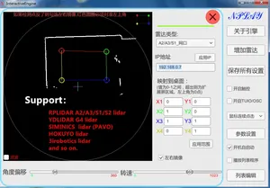Lidar software interattivo con codice di registrazione a terra simulazione interattiva mouse supporto tuio per supportare più lidar - Product Image 2