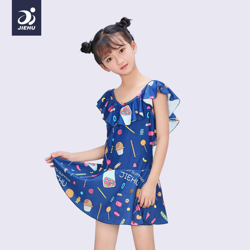 3910 แคนดี้บลู