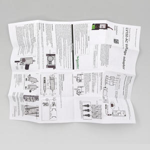 ミニ取扱説明書両面印刷 - Product Image 6