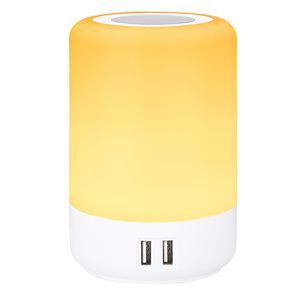 Функция памяти, переключатель с таймером и 4 USB-портами для зарядки, цветное изменение дыхания, постепенная атмосфера, сенсорный ночник - Product Image 4