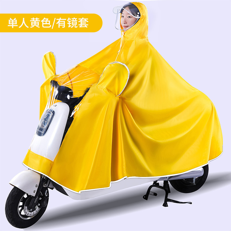 แดชบอร์ดภาพ 8XL สำหรับ 1 คน พร้อมฝาครอบกระจกสีเหลือง