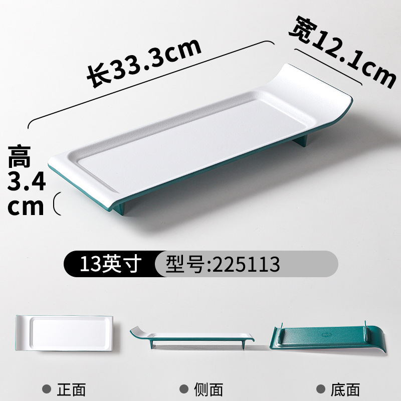 225113 Matte Dark Green and White