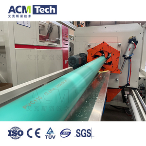 ACMTech <strong>Automatic</strong> PVC Pipe Extruder Machine Industrial <strong>Use</strong> Plastic Pipe Manufacturing Line Core Screw Pump Motor Gearbox Engine - Product Image 2