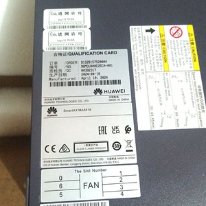 SmartAX MA5818 AC DC Host per HUAWEI dispositivo di accesso Multi servizio OLT ONU ODN ONT apparecchiature di rete - Product Image 6
