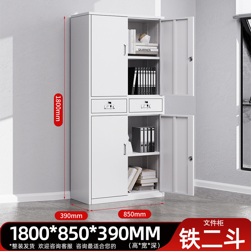 Iron two bucket file cabinet