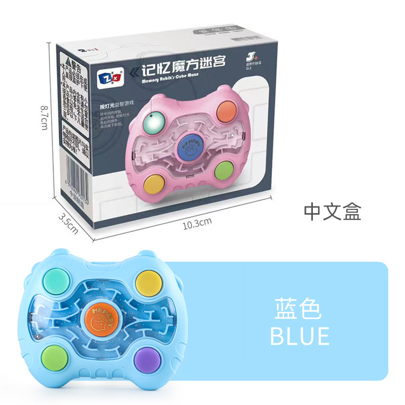 8786 Laberinto - Azul - Caja China