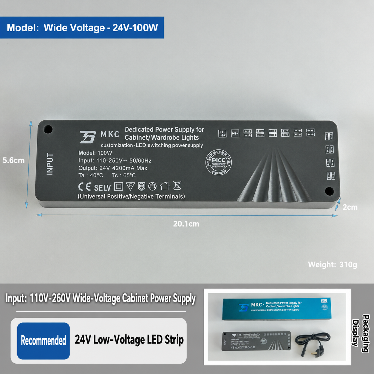 24V 100W