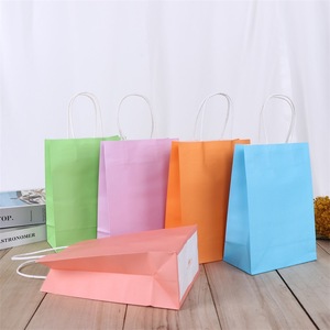 Flat Bottom Kraft <strong>Paper</strong> Coffee Bag With Hand Rope Custom Biodegradable Compostable <strong>Paper</strong> Shopping Bag 250g