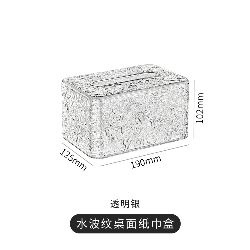 Transparent silver (without the rabbit)