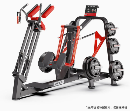 Appareil de musculation F5046 - Presse à jambes