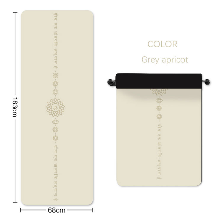 Grey Apricot 4.5mm