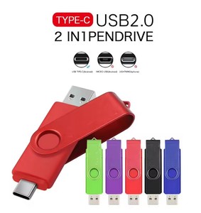 USB 128gb <strong>Memory</strong> Stick Dual Interface <strong>Type</strong> C USB <strong>Flash</strong> Drive for Mobile Phone and Computer - Product Image 6