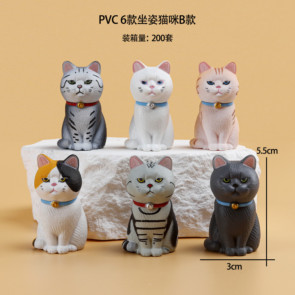 B (6 pcs/ensemble)-180g