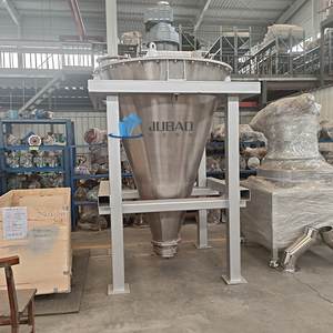 金属粉末用不锈钢锥形混合器锥形双螺旋混合器 - Product Image 2