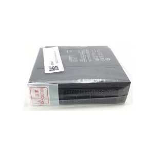 Módulo de entrada de pulso de canal aislado, controlador de programación PLC, controlador lógico programable (PLC), en el que se puede utilizar el controlador de programación de PLC, en el que se incluye el controlador lógico programable