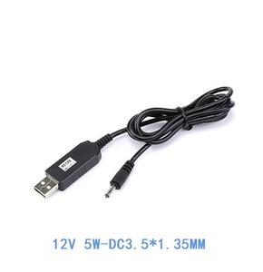 สายชาร์จ USB DC 5V ถึง9V/12V อะแดปเตอร์เราเตอร์จ่ายไฟ Step Up Module Boost Converter สาย2.1x5.5mm - Product Image 6