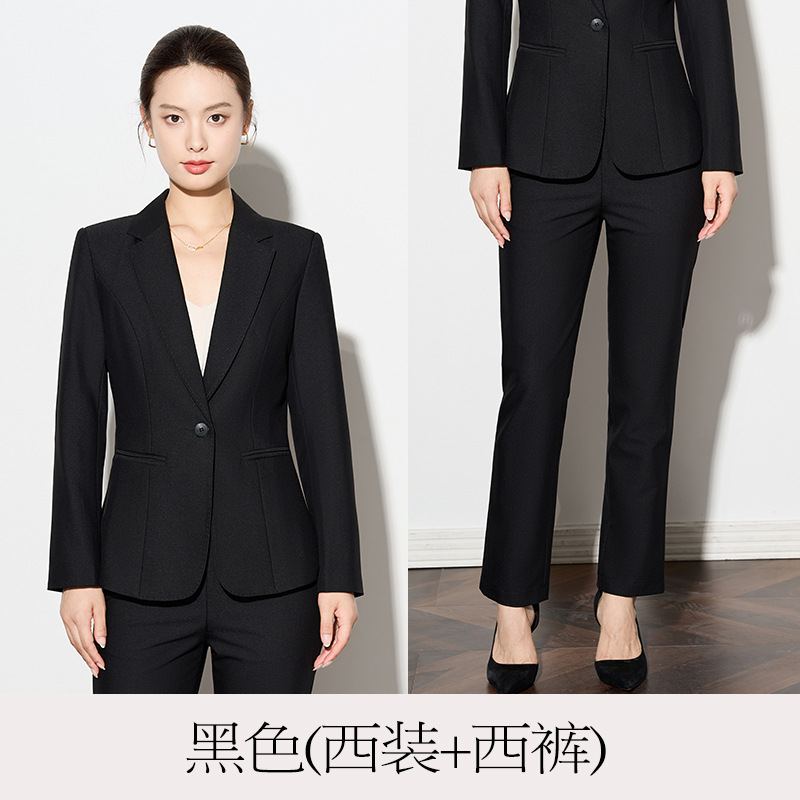 Black suit skinny trousers