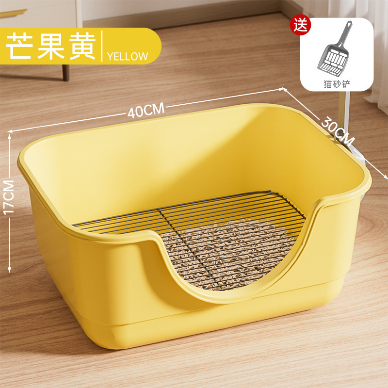 Mango Yellow 40 cm (Toilette pour chien en treillis métallique)