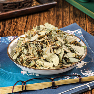 Guang Jin Qian Cao วัสดุยาจากจีนมีคุณภาพสูงเดสโมเดียม styracifolium Merr หลากหลายพันธุ์ - Product Image 4