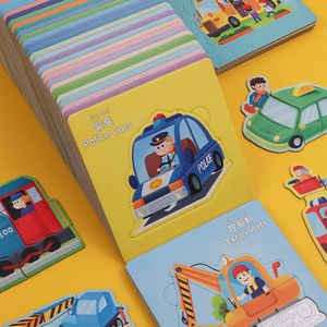 2024 Montessori Giấy Phim hoạt hình động vật 3D ghép hình câu đố đồ chơi bé giáo dục học Tập Câu Đố giác Ngộ Nhận thức Thẻ - Product Image 4