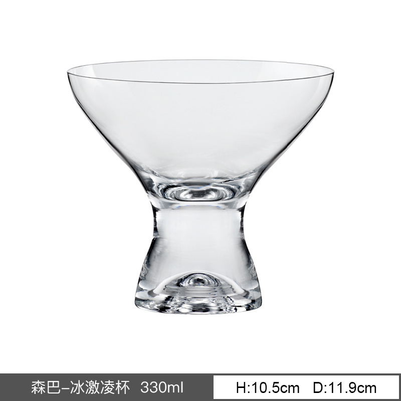 Senba - Ice Cream Cup