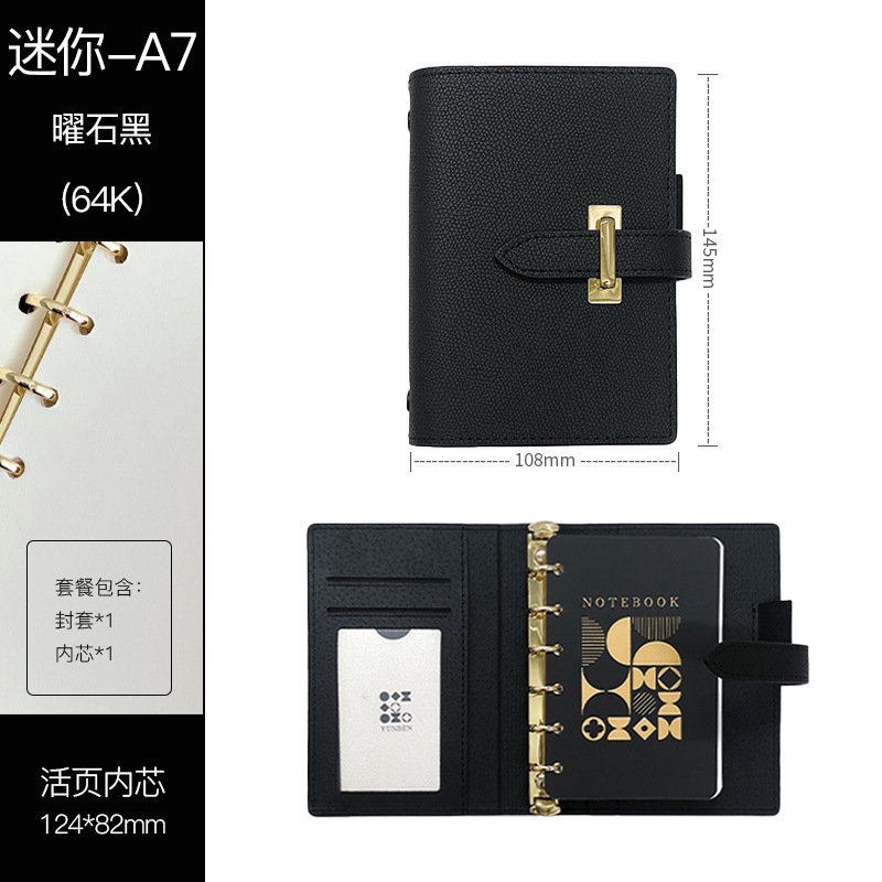 Mini a7 - obsidian black blank inner pages
