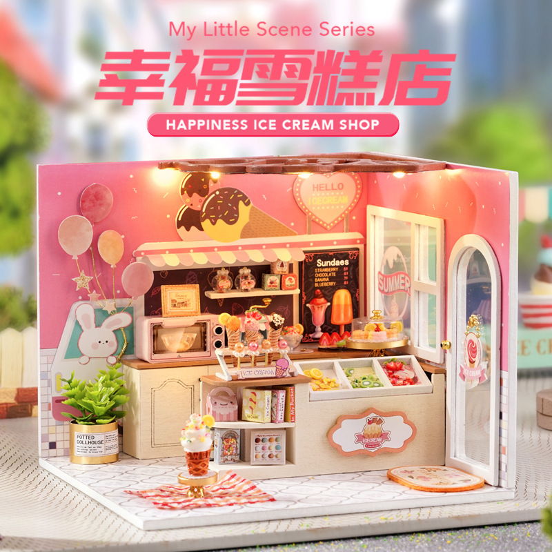 H-023 Gelateria Felice - Versione Cinese