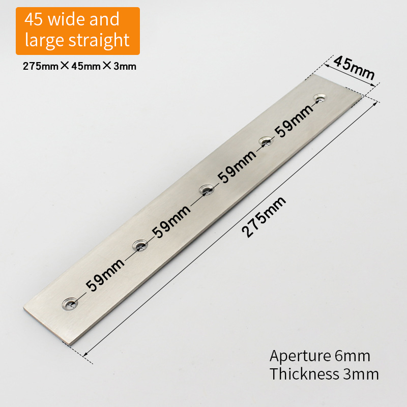 SS large 275*45*3mm